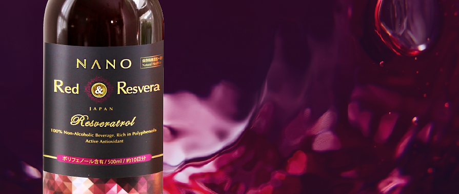 RESVERA RED