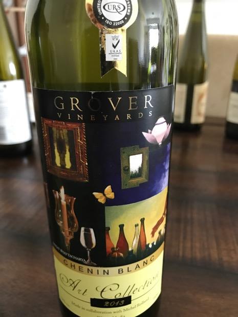 ZAMPA CHENIN BLANC